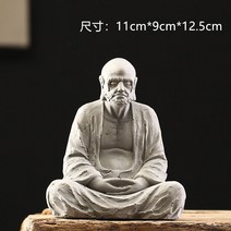 석가모니 아미타불 가정용 부처님오신날 동상 조각상 약사불 불교용품 석가모니불상 불상, 옵션12