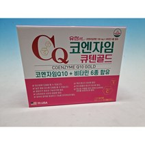 유한m코엔자임큐텐골드캡슐(90캡슐)