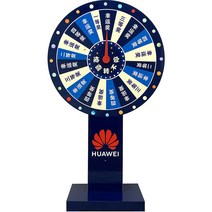 룰렛판 이벤트 원판 돌리기 돌려돌려 게임 행사장, 제어 가능 80cm 턴테이블+고급 목재 레드