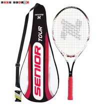 테니스 입문자용 110 sq.in 테니스라켓 시니어투어