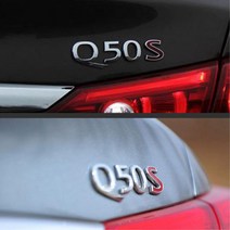 인피니티 Q50S 하이브리드 엠블럼 뱃지 튜닝용 자동차, 블랙