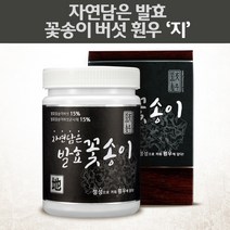 훤우 발효 꽃송이버섯 지 320g