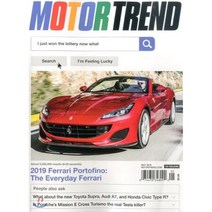 Motor Trend (월간) : 2018년 05월, YES24
