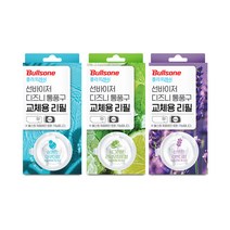 [불스원] 폴라프레쉬 선바이저 리필 3종, 산뜻한 라벤더