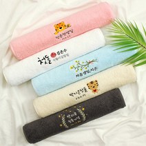 어메니티타올 돌 답례품 돌잔치 호랑이띠 수건 40수 코마사 200g, 피치핑크, 1개