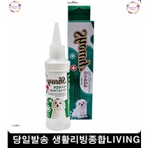 강아지아이워시 강아지눈병 푸들눈물 안구세정제 강아지안구관리 강아지백내장예방, 1개