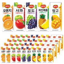 델몬트 드링크팩 190ml 40팩 (5가지맛 8개씩) 오렌지 사과 망고 포도 파인애플