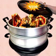 키친 3단 시루솥 찜솥 찜통 업소용 영업용 대용량 찜기 꽃게 감자 고구마 옥수수 랍스타 만두 찜빵 국내산 스팀기, 36cm