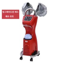 헤어 스팀기 미용실 스파 머리망 두피 헤어캡 기계 새로운 컴퓨터 다기능 오일 베이킹 기계 03 오존 생화학 악기 미용 증기 엔진 유지 보수 헤어 살롱, C.Miao Chu Mist Extra Large의 프