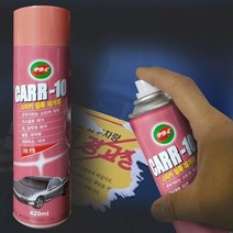 민트딜 카텐 스티커 껌 낙서 크레파스 얼룩제거제, 단일 수량