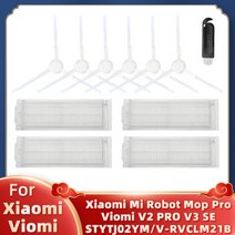 호환 연동 메인 사이드 브러시 hepa 필터 걸레 천 for xiaomi mi 로봇 vacuum-mop pro stytj02ym conga 3490 viomi v2 pro v3, Z를 설정