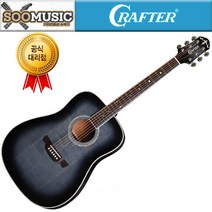 크래프터 SDX-24 PLUS 통기타, OS