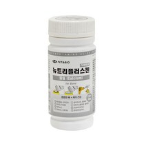 골절 댕댕이 칼슘 D3 분말 영양제 50g 노견영양제