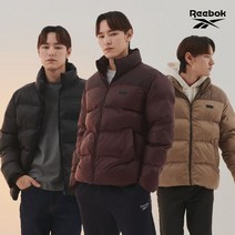 [REEBOK] 22FW 리복 하이넥 푸퍼패딩 남성 3컬러 택1