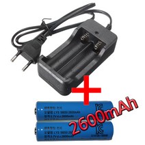 18650 2구 충전기+충전지 2600mAh 2개 / 리튬이온 재 충전용 배터리 헤드랜턴 랜턴 후레쉬 체온측정기 손 선풍기 모빌리티 등, 1개