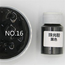 수성 페인트 LE Mica 파우더 비누 만들기 화장품용 천연 미카 미네랄 수제 착색 에폭시 수지 염료 진주 안료, 16.16