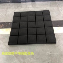 3D 방음스펀지 층간소음 천장방음 흡음재 내화 노래방 방음부스 인테리어, 1개, 옐로우