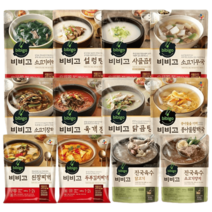 비비고사골곰탕500gx18육개장미역국갈비탕설렁탕찌개, 비비고사골곰탕500gx18