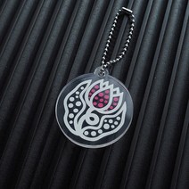 휴대폰 스트랩Yayoi Kusama 새로운 키 체인 열쇠 고리 귀여운 장식 반지 선물 펜던트 호박 아트 휴대 전화, 한개옵션1, 02 transparent