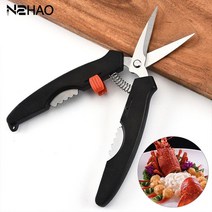 스테인레스 스틸 해산물 껍질 벗기는 사람 랍스터 게 새우 deveiners 새우 가위 가위 가위 새우 게 다리 주방 도구