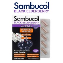 삼부콜 블랙 엘더베리 시럽 이뮨 비타민C 징크 아연 아스코르브산 Sambucus Nigra 30캡슐