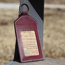 로스킨 가죽공예 키 카드 지갑 반제품 DIY 패키지 원데이클래스 (소가죽), 사피아노 회색