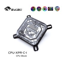 Bykski CPU 워터 블록 인텔 LGA115X 2011 1700 /AMD Ryzen 3/5/7 X470 쿨러 라디터 CPU-XPR-C-M/CPU-XPR-C-, 인텔의 경우, 5V 3PIN ARGB 조명