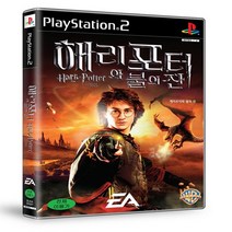 플스2 PS2 해리포터 불의잔중고게임시디, 해리포터 불의잔설명서만없는