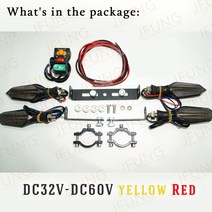 전동킥보드 성인 전기 킥보드 전기스쿠터 12V 32V 48V 52V 60V 스쿠터 오토바이 전자 자전거 LED 방향 지시등 점멸 깜박이 표시기 후면 액세서리 표시 등, 32V-60V Red Set