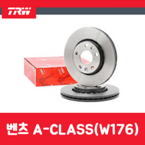 벤츠 A클래스 W176 후브레이크디스크 TRW DF6376S A2464230012
