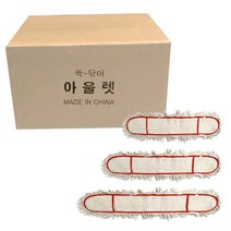 슈마켓 백사걸레리스킹리필 90cm 40P 1BOX 7584EA, 1