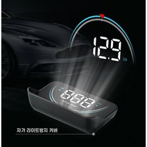 [위아퍼니]차량용 헤드업디스플레이 HUD LED / HUD추천 / 폰터스HUD / 자동차HUD / THUD