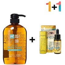 쿨비누 마유 바디 워시 등드름 멍게 피부 목욕 모낭충 제거_[230328EA], 마유바디워시 1개_메모토아이앰플 1개, 본상품선택