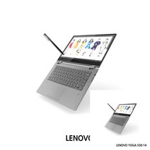 레노버 YOGA 530-14 지문방지 보호필름 2매입 노트북액정보호필름 투명필름