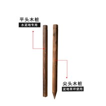 나무 테라스 가림막 펜스 울타리 칸 막이 화단 정원 사생활 보호 발코니 파티션 가드레일, 높이 150cm 기둥