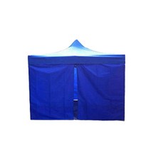체육대회 천막 사면 불투명 바람막이 지퍼형 4매 세트 2.5x3.75m 색상다양, 2.5X3.75 블루