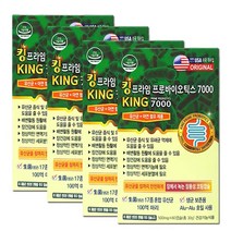 킹 프라임 프로바이오틱스 7000 60캡슐 4개