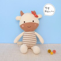 베베라온 오가닉 봉제인형 신생아 아기 유아 선물 소 송아지 애착인형 송아S, 기본포장
