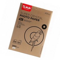 사진용지 사진인화용지 잉크젯전용지 a4인화지 P260g20p