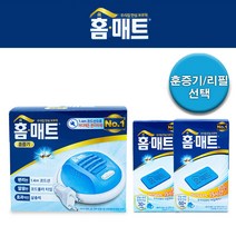 (15시간지속) 홈매트 코드롤러 훈증기 리필 / 모기약 리퀴드 기계 히터 플러그, 리필 30매, 1개