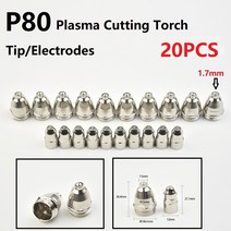 · P80 플라즈마 절단 토치 소모, China 1.7mm