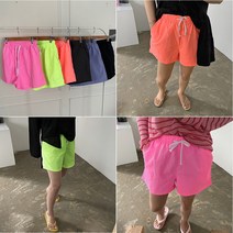 [비비애르] 캔디 네온 비비드 형광 나일론 밴딩 팬츠 방수바지 비치 휴가 물놀이반바지