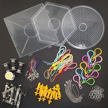 펄러비즈 디폼블럭 부자재/마루비즈/마루 디폼블럭, 비즈판 대형-사각