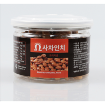 사차인치 오리지널