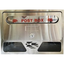 다세대 빌딩 다가구 우편함 우체통 대형 편지통 주택편지통 철재소품 벽걸이 대형 다세대, 본상품