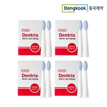 [동국제약] 덴트릭스 음파진동칫솔 교체모 칫솔모 2P 4세트, 없음