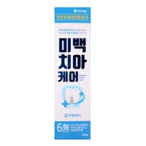 이엔닥터 미백 시린이 잇몸구취 치약 200g, 미백 치아 케어 1개, 1개