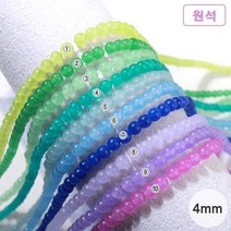 [50-012B]원석(라운드/신백옥) 4mm [0.5줄(약45개)], 10.라벤더