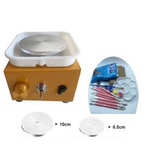 조소 물레 자동 회전판 도예 DIY 손물레 공방체험, 레드 10cm 물레 - 충전식