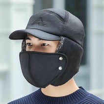 겨울용 스키 보드 모자 방한 캡모자 귀마개 캠핑 여행, 단품